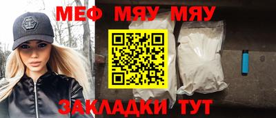 дурь Ипатово