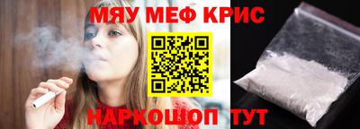 дурь Ипатово