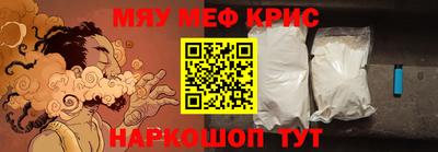 mdpv Заволжье