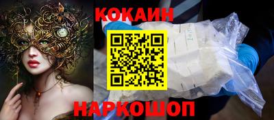 mdpv Заволжье