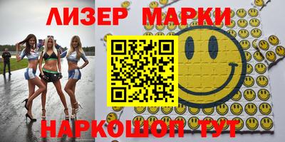 дурь Ипатово