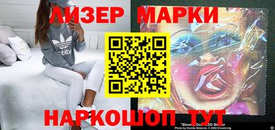 mdpv Заволжье