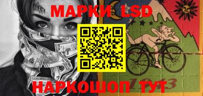 шишки Жуковский