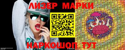 шишки Жуковский