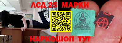 MDMA Изобильный