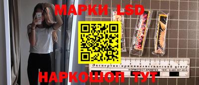 дурь Ипатово