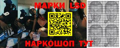 шишки Жуковский