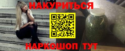mdpv Заволжье