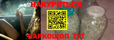 дурь Ипатово
