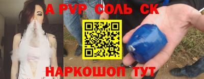 MDMA Изобильный