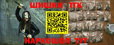mdpv Заволжье