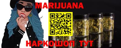 mdpv Заволжье