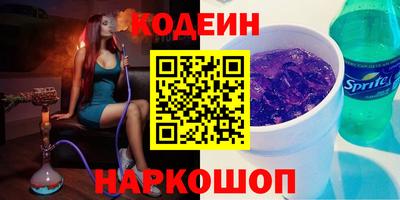 mdpv Заволжье