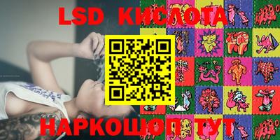 дурь Ипатово