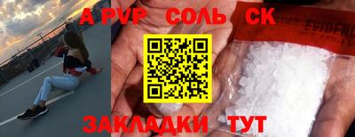 MDMA Изобильный
