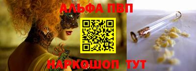 индика Ирбит