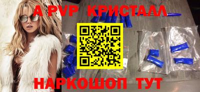 дурь Ипатово