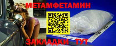 MDMA Изобильный