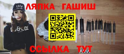 шишки Жуковский