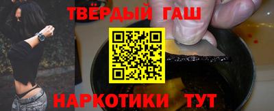 mdpv Заволжье
