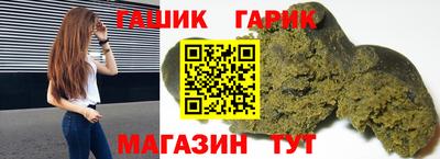 mdpv Заволжье