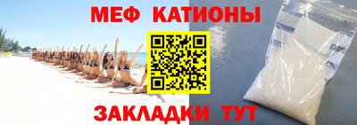 шишки Жуковский
