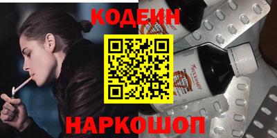 индика Ирбит