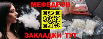 шишки Жуковский